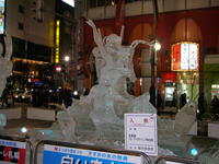 P2090560.JPG